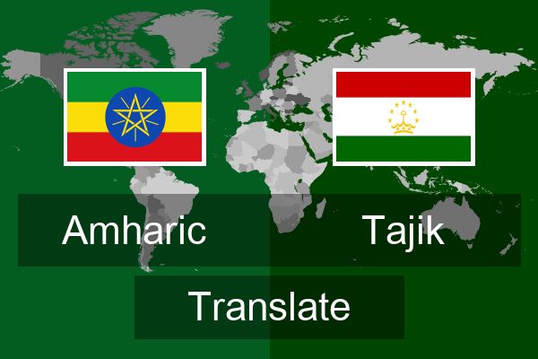  Tajik Translate