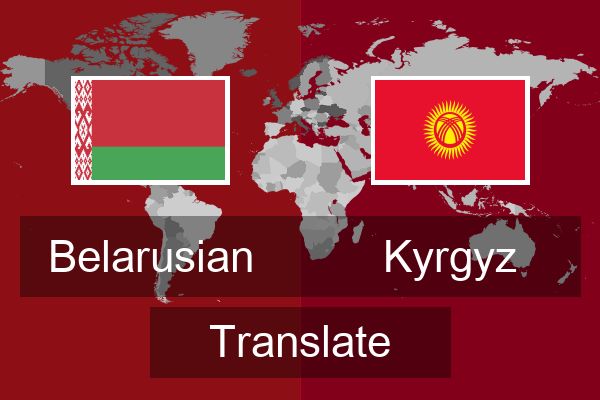  Kyrgyz Translate