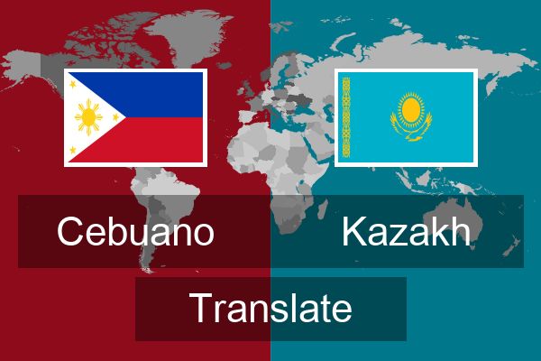  Kazakh Translate