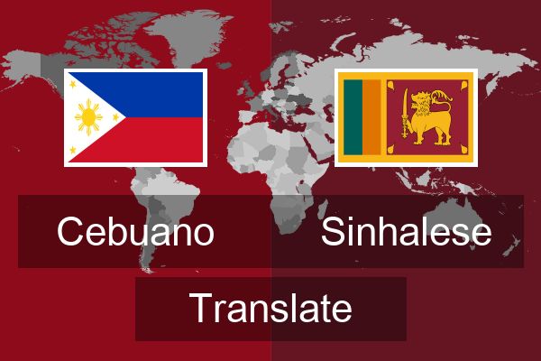  Sinhalese Translate