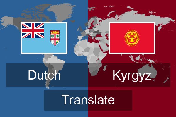  Kyrgyz Translate