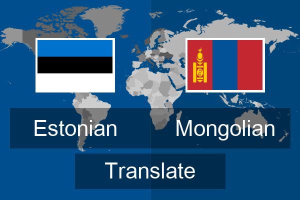  Mongolian Translate