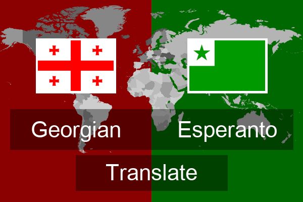  Esperanto Translate