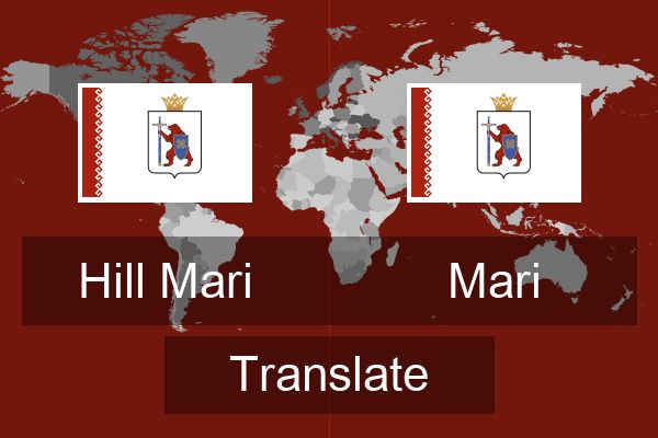  Mari Translate