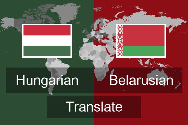  Belarusian Translate