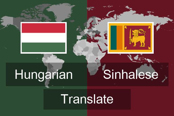  Sinhalese Translate