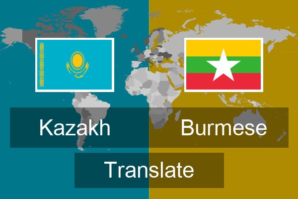  Burmese Translate