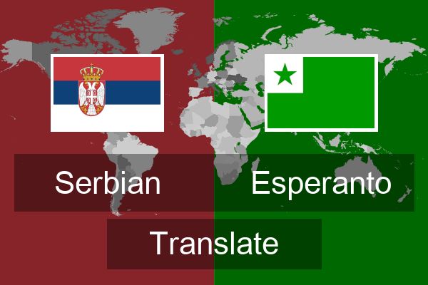  Esperanto Translate