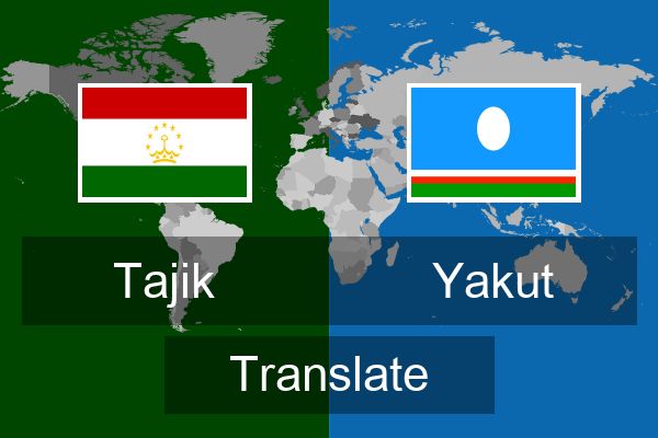  Yakut Translate