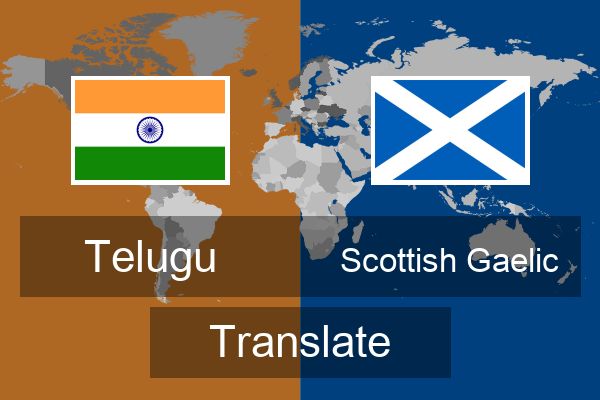  Scottish Gaelic Translate