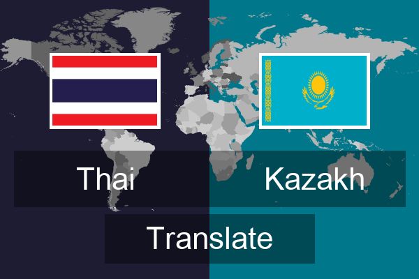  Kazakh Translate